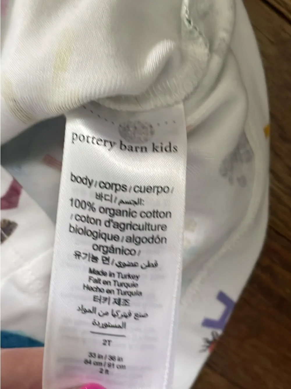 Pottery Barn Kids organic 100%
